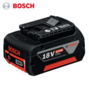 Batterie Bosch 18v 4ah